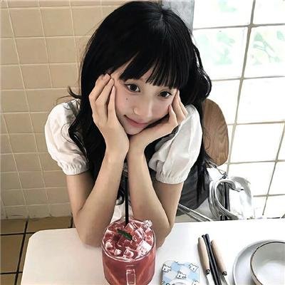 生忌快乐