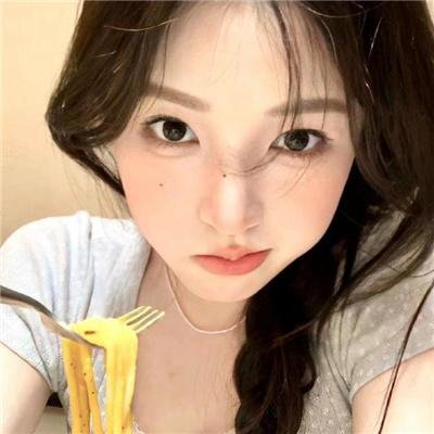 公共女人